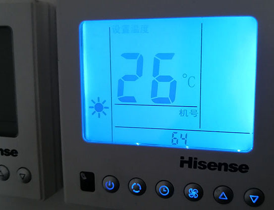 洪洞海信中央空调维修电话在哪里找